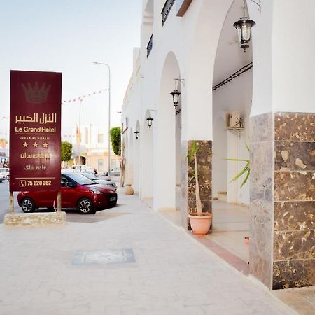 Le Grand Hotel Djerba Houmt Souk  Extérieur photo